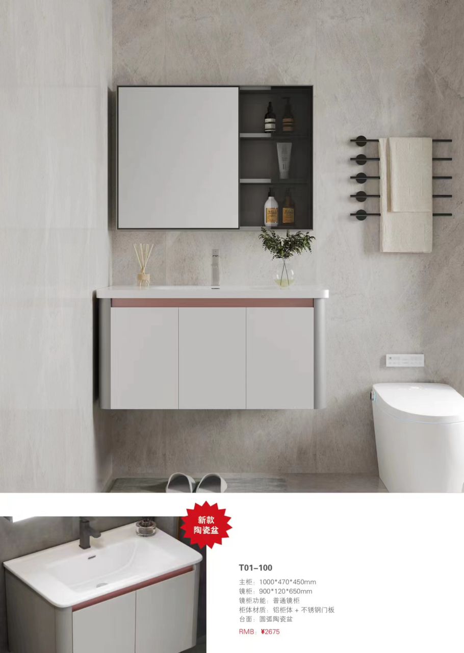 Bathroom Cabinet with Mirror Container, White Cabinet, 100 cm